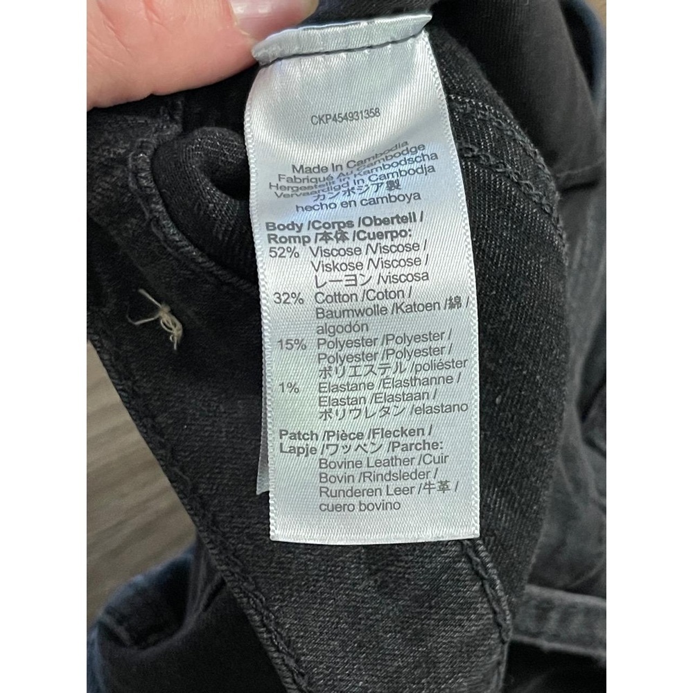 Madewell 10” High Rise Skinny Button Fly Raw Hem Dark Grey Jeans Size 29 - Picture 4 of 7